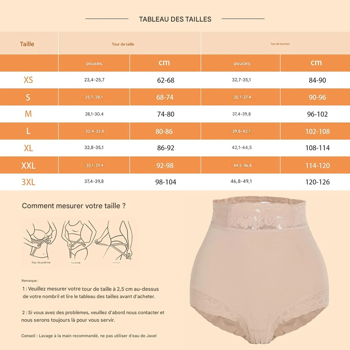 GUIDE DES TAILLES - CULOTTE GAINANTE SEXY POUR FEMME