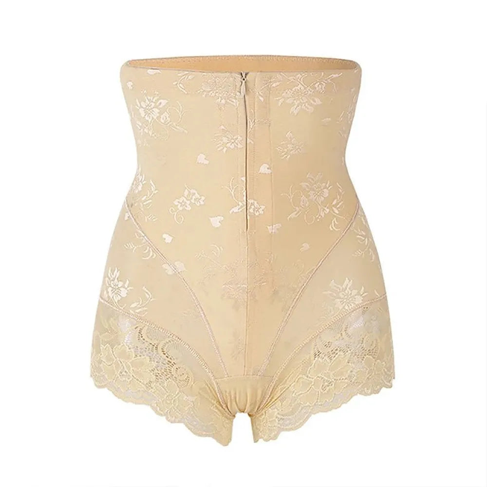 GAINE BEIGE AMINCISSANTE FEMME AVEC ZIP